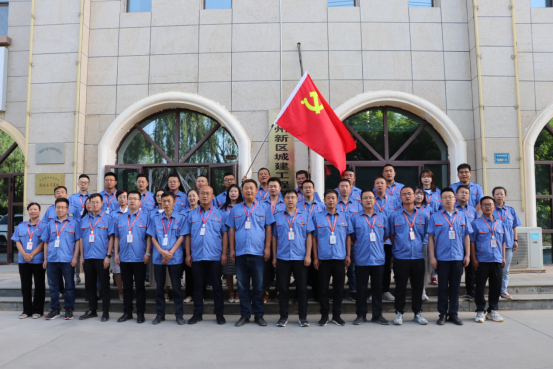 豪运国际·(中国)官方网站