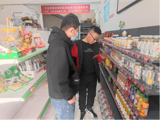 豪运国际·(中国)官方网站