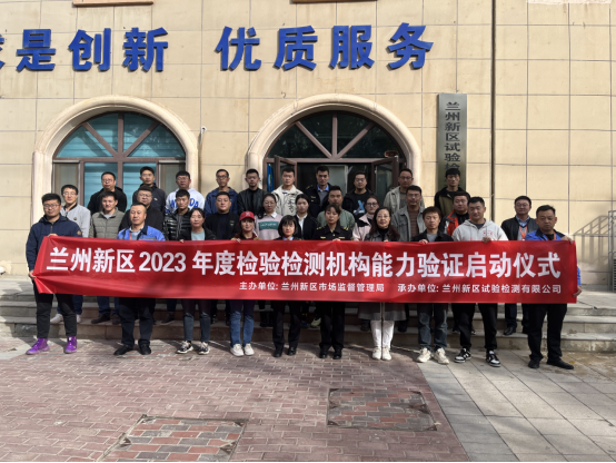 豪运国际·(中国)官方网站