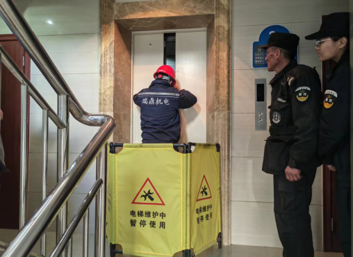 豪运国际·(中国)官方网站