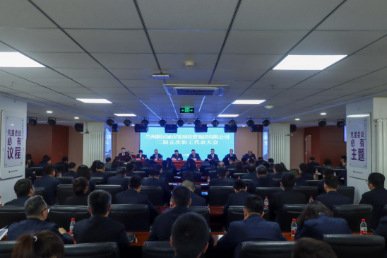 豪运国际·(中国)官方网站