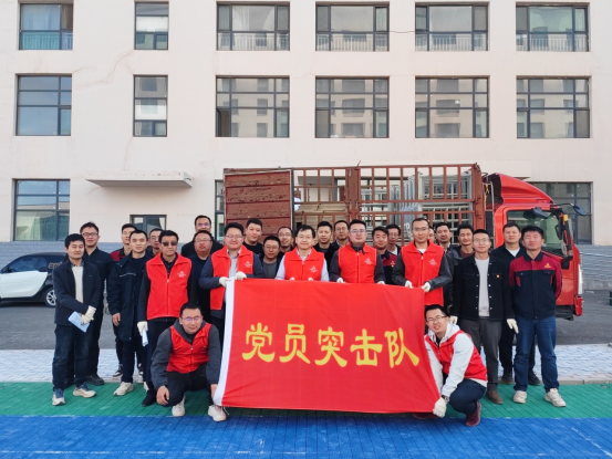 豪运国际·(中国)官方网站