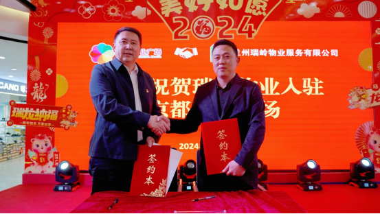 豪运国际·(中国)官方网站
