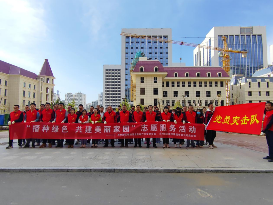 豪运国际·(中国)官方网站
