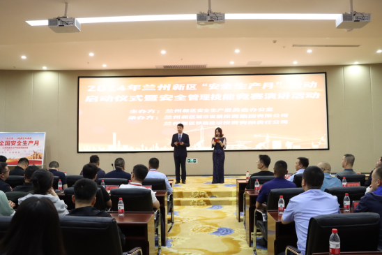 豪运国际·(中国)官方网站