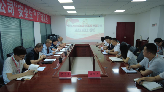 豪运国际·(中国)官方网站