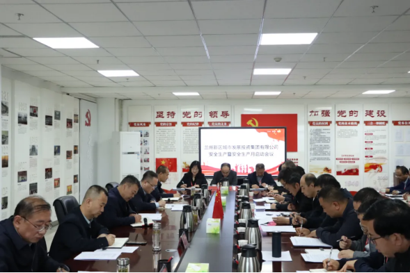 豪运国际·(中国)官方网站
