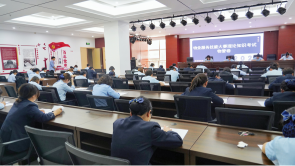 豪运国际·(中国)官方网站