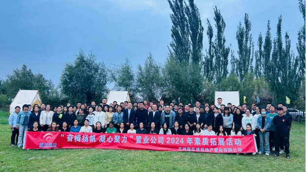 豪运国际·(中国)官方网站