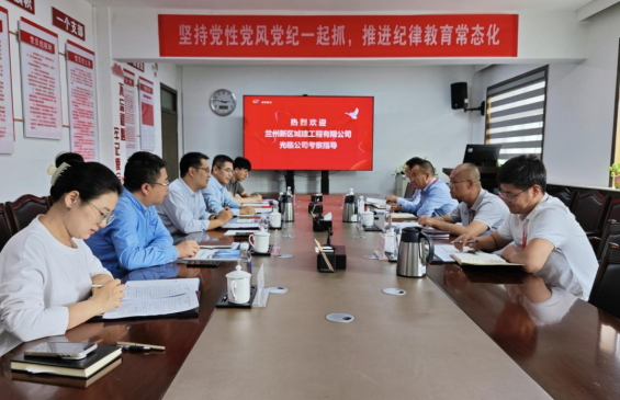 豪运国际·(中国)官方网站