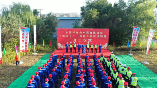 豪运国际·(中国)官方网站
