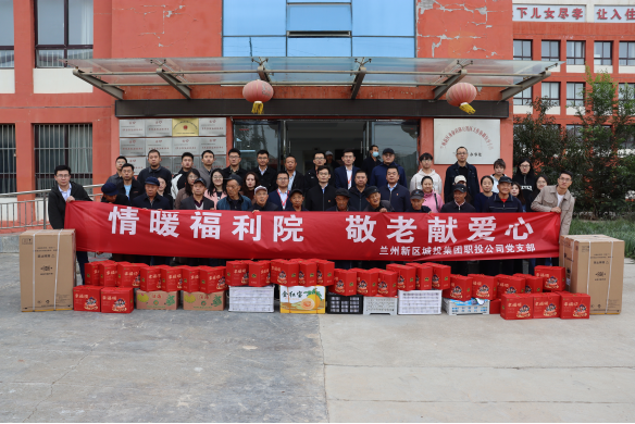 豪运国际·(中国)官方网站