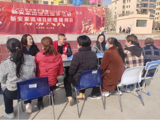 豪运国际·(中国)官方网站