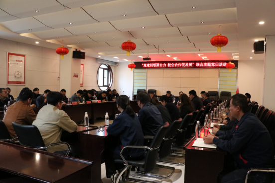 豪运国际·(中国)官方网站